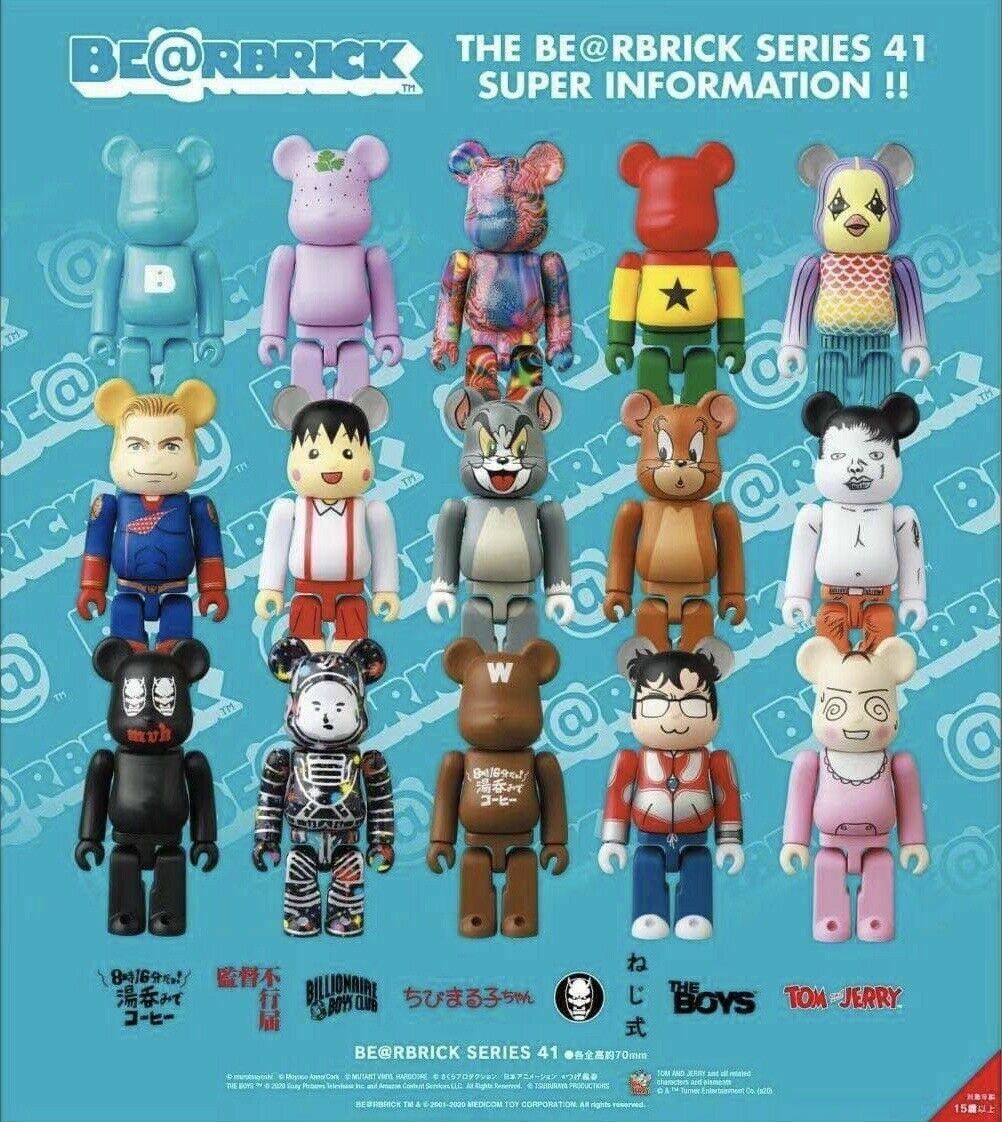 交渉可能！BE@RBRICK SERIES 41 コンプリート　シークレット