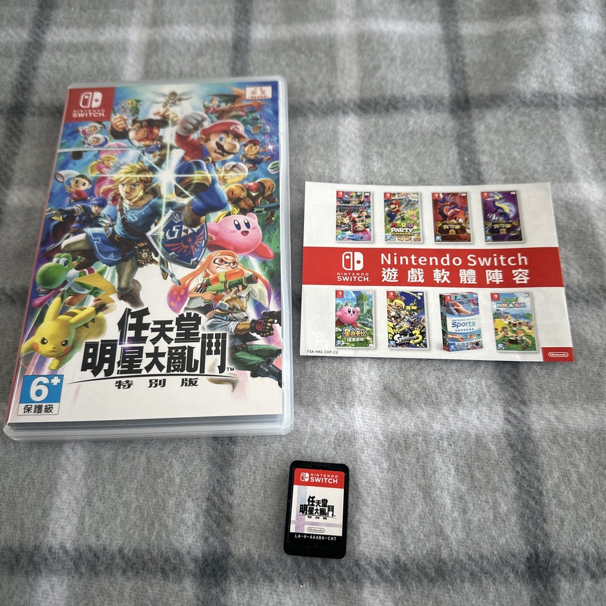 美品 スーザ・マーチ原典大全集　Sousa`s Marches A0-7Y 美品 スーザ・マーチ原典大全集 Sousa`s Marches A0-7Y - メルカリ