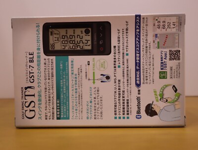 Yupiteru GST-7 BLE Golf Swing Trainer - Black for sale online | eBay