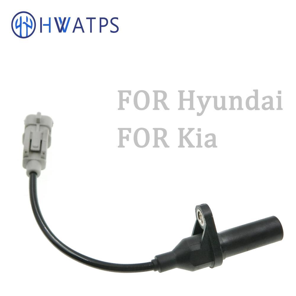 39310-3C610 Crankshaft Position Sensor For Hyundai Kia Aslan