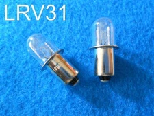 (2) RYOBI 18v VOLT XPR18 Flashlight Bulbs P700 P701G P703 P704  Bright 325 Lumen