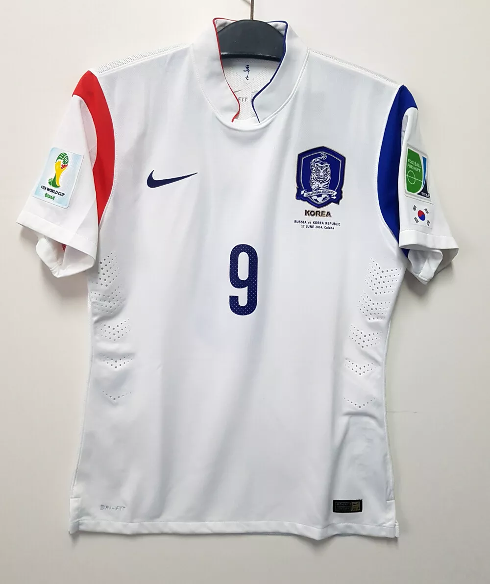 Son Heung-min South Korea National Team Nike Away Breathe Stadium