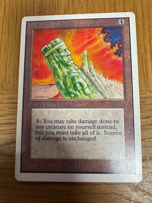Jade Monolith VG, Englisch MTG Unlimited