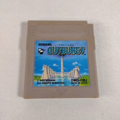 Jeu Japonais - Super Chinese Land DMG-CLJ - GAME BOY JAP