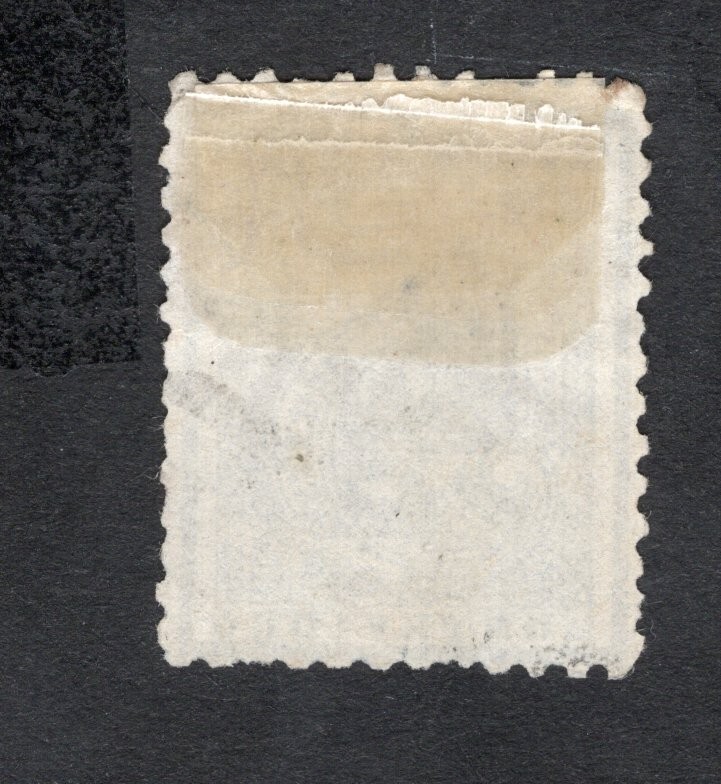 Uruguay 1866 stamp Mi#33C Diff Cancellation used #11