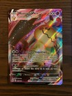 Carte Pokémon Mimiqui Vmax 069/172 EB09 Epée Bouclier Stars Etincelantes FR NEUF