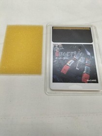 DATAEAST override PC engine software Japan N2