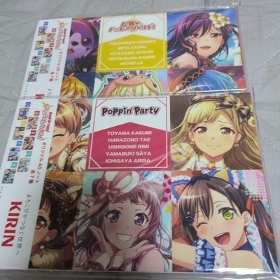 BanG Dream Poppin'Party