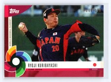 2023 Topps World Baseball Classic Global Stars #18 Ryoji Kuribayashi /150