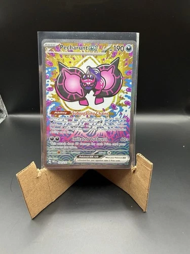 Pecharunt ex 163/131 SV: Prismatic Evolutions Special Illustration Rare