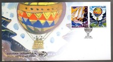 Greece. Europa Cept 2004, HOLIDAYS, Ship voyage Ballon trip, Greek FDC.