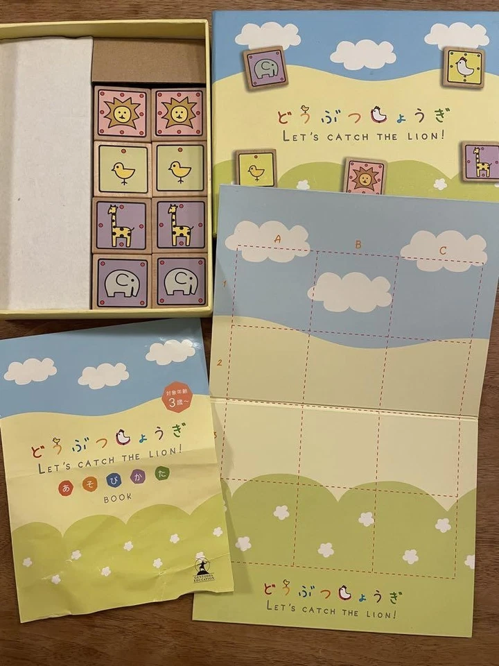 Gentosha Education Animal Shogi Let's catch the Lion Excellent w/box from Japan - Image 4 of 4