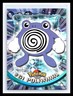 💥 POLIWHIRL 1999 Topps Pokemon TV Non Holo Animation 1st Series Blue Logo # 61
