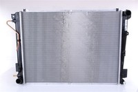 KÜHler MotorkÜHlung Nissens 67069 FÜR Hyundai WasserkÜHler MotorkÜHler