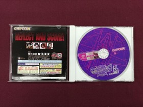 CAPCOM GIGAWING Scratched Dreamcast software