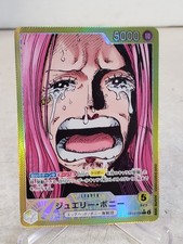 Jewelry Bonney OP13-100 Prices | One Piece Japanese Carrying on
