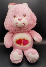 Peluche Bisounours Groscheri 32cm Vintage Kenner A-51 Care Bears no Popples