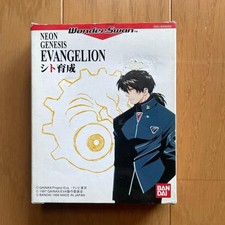 Bandai Neon Genesis Evangelion Shito Training WonderSwan Spiel Cartridge...