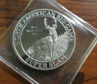 North American Hunting Club Big Game, BLACK TAIL Deer 1 Ounce .999 Silver Round
