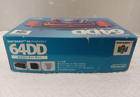 Nintendo 64DD Console NUS-010 Tested Boxed with Memory Expansion Pack