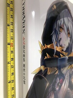 Code Vein Official Art Book Sousei no Kioku Japanese Anime