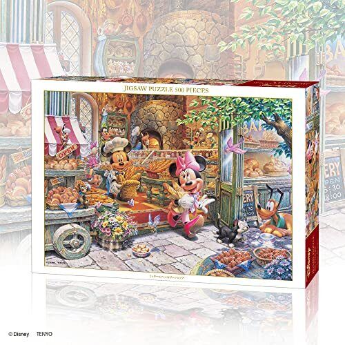 Disney Mickey's Bakery Shop 500 Piece Jigsaw Puzzle Tenyo JAPAN D-500-632 FedEx - Picture 1 of 3