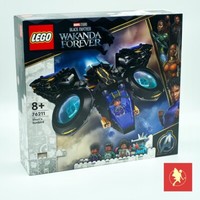 Lego® Super Heroes 76211 Shuris Sonnenvogel - Neu Und Ovp