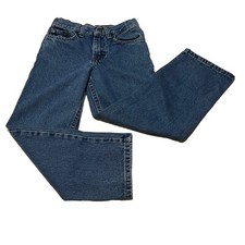 Urban Pipeline Jeans Youth Boys 8 Slim Straight Blue Denim 23x22
