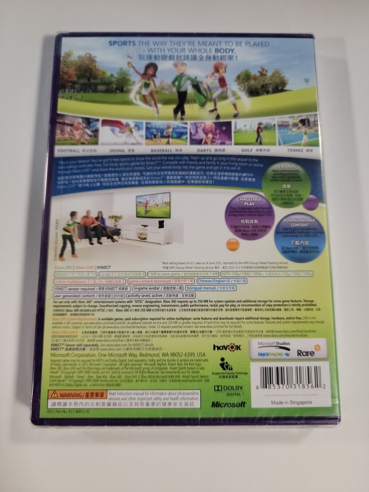 Kinect Sports Season Two XBox 360 NEW Sealed FULL UK Version 2