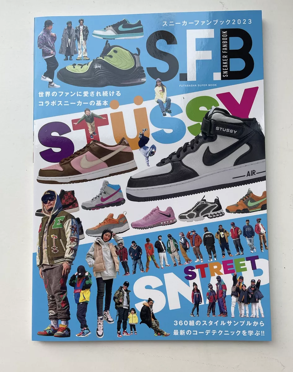 Sneaker Fan Book 2023 AIR NIKE Stussy street snap Japanese