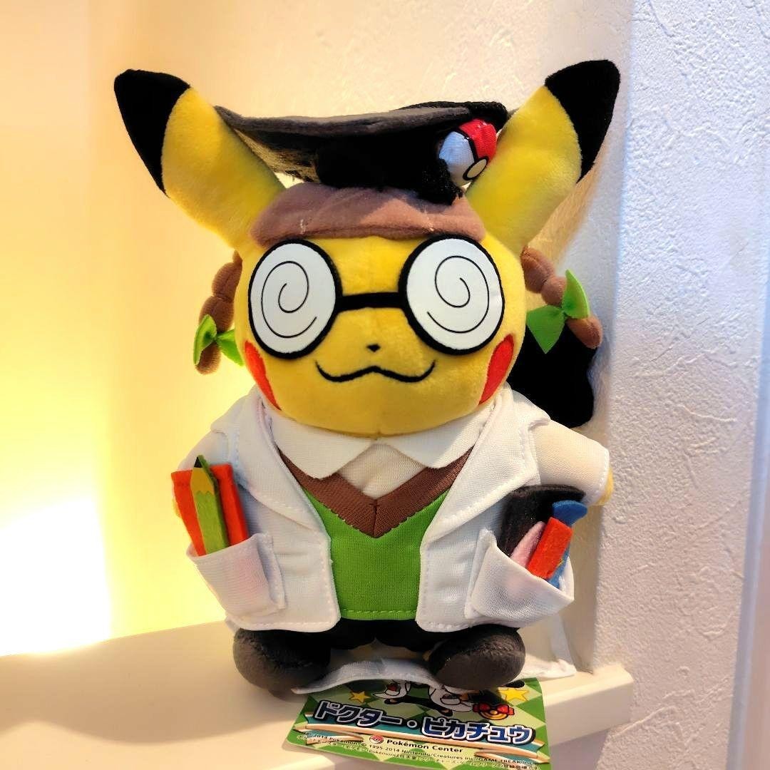 ドクターピカチュウ ぬいぐるみ pokemon center original ドクターピカチュウ ぬいぐるみ pokemon center original - メルカリ