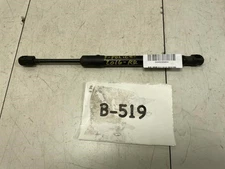 2013 2016 FORD TAURUS POLICE PACKAGE REAR RIGHT PASSENGER SIDE TRUNK LID LIFT 