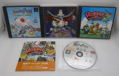 PS1 Jumping Flash 1 2 Robbit Mon Dieu & Trial Edition ... 5 Spiele Set Japan