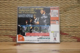 Virtua Cop 2 Dreamcast DC Japan Very Good+ Condition!