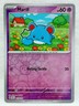 Marill 073/191 Sv08: Surging Sparks Reverse Holo Pokemon TCG