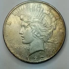 1922-P Liberty Peace Silver Dollar 90% Silver Philadelphia Mint Nice