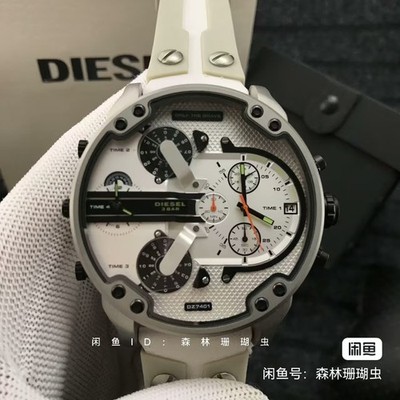 Diesel DZ7401 Mr Daddy 2.0 White Silicone Leather Strap Chrono Watch 57 x 66 mm