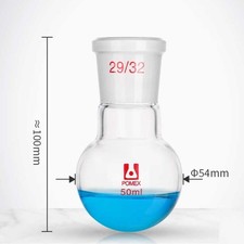 50ml 29# Round Bottom Boiling Flask w/ Standard Joint Laboratory Supply