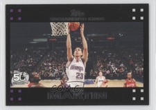 2007-08 Topps Kevin Martin #104 0o9