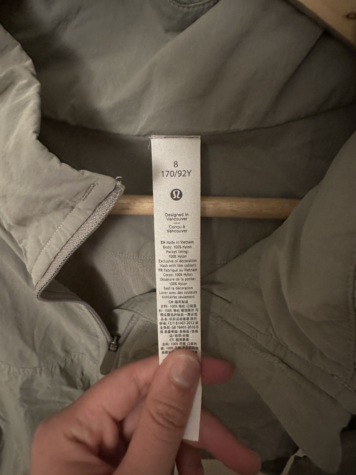 lululemon jacket eBay