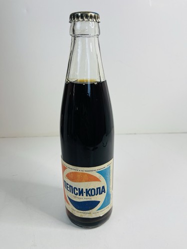 Soviet Era Pepsi Bottle Oct. 1981 Unopened TAPE on Label READ - Picture 5 of 15