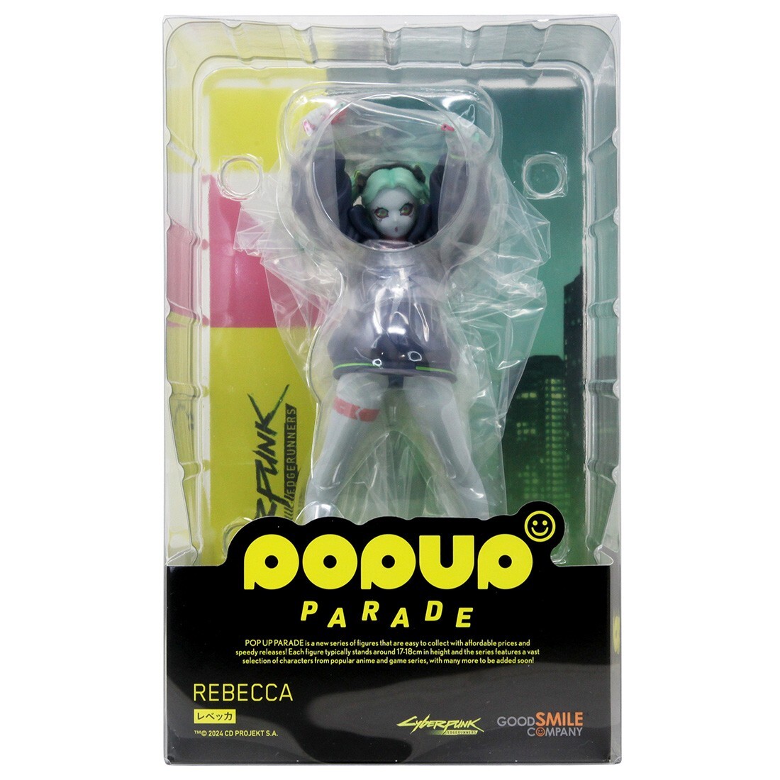 Good Smile Company Pop Up Parade Cyberpunk Edgerunners Rebecca