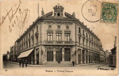CPA Tours Französisches Theater (1420113)