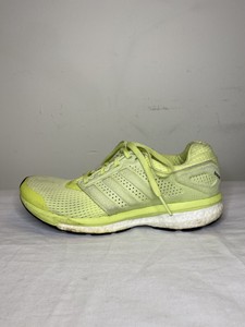 adidas supernova glide 7