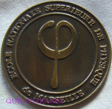 MED13364 - Medal School National 60loz, Superior Form Of Physics Marseille 1995