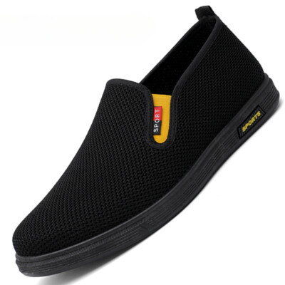 Men's Casual Breathable Loafers Sneakers Lightweight Sport Non Slip Walking Shoe