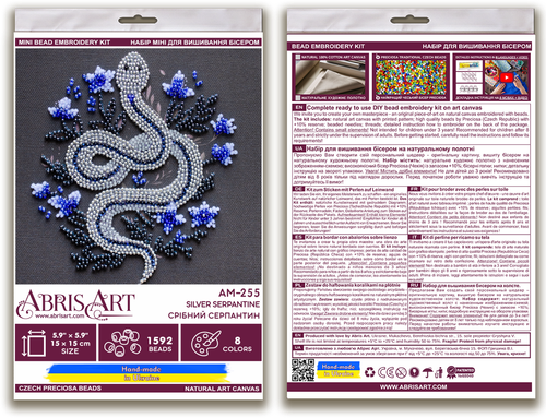 Hágalo usted mismo Kit de bordado de cuentas "Silver Serpentine" 5.9"x5.9" / 15.0x15.0 cm, Abris Art - Imagen 6 de 7