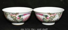 6" YongZheng Famille Rose Porcelain Chrysanthemum Flower Bird Bowl Bowls Pair