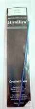 HiyaHiya Hiya Hiya Aluminum Crochet Hook Size BC 2.5mm 