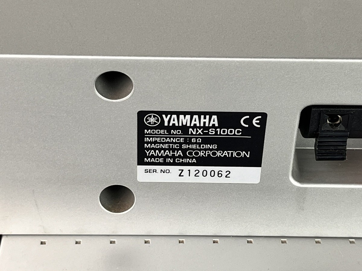 Yamaha DVR-S100 DVD Player Receiver 5.1 Channel Home Theater